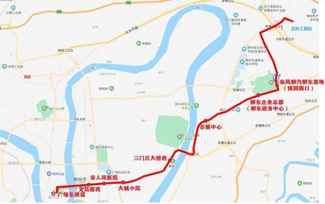 3条柳州市区至柳东新区花岭工业园定制公交线路新开通